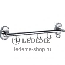 Крючок Ledeme L1916-5 Хром