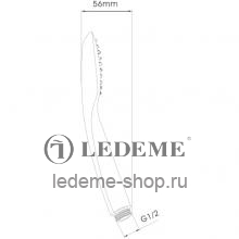 Душевая лейка Ledeme M02 Хром