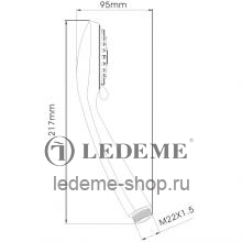 Душевая лейка Ledeme M04-1 Хром