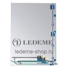 Зеркало Ledeme L657 голубое