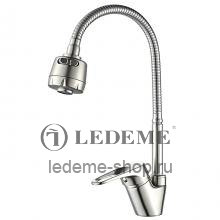 Смеситель для кухни Ledeme L4313A