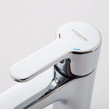 Смеситель для раковины Ledeme L1003