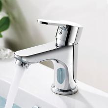 Смеситель для раковины Ledeme L1003