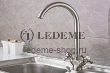 Смеситель для кухни Ledeme L4311A-2