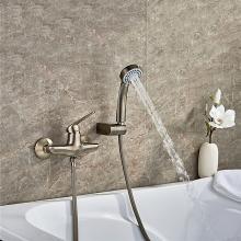 Смеситель для душа Ledeme L2048C
