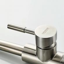 Смеситель для раковины Ledeme L1098-4
