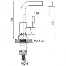 Смеситель для раковины Ledeme L1098-4