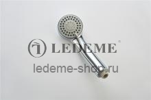 Смеситель для ванны Ledeme L3130