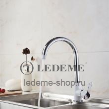 Смеситель для кухни Ledeme L4003W