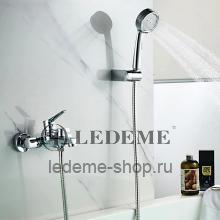 Смеситель для ванны Ledeme L3269