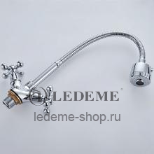 Смеситель для кухни Ledeme L4319-3 Хром