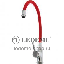 Смеситель для кухни Ledeme L4898-1