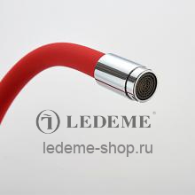 Смеситель для кухни Ledeme L4898-1