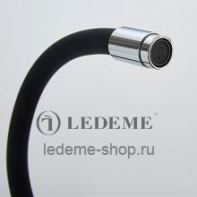 Смеситель для кухни Ledeme L4898-2