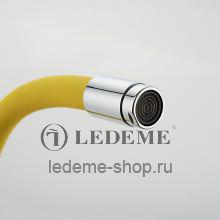 Смеситель для кухни Ledeme L4898-4