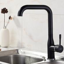 Смеситель для кухни Ledeme L4698B
