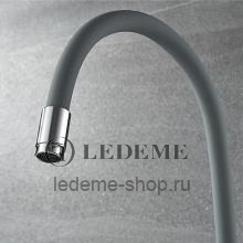 Смеситель для кухни Ledeme L4898-9