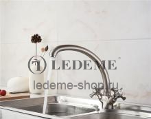 Смеситель для кухни Ledeme L5911A