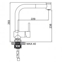 Смеситель для кухни Ledeme L6055