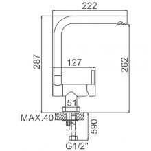 Смеситель для кухни Ledeme L74007