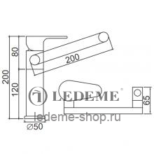 Смеситель для кухни Ledeme L1055-17C