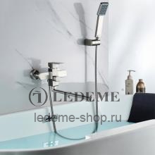 Смеситель для ванны Ledeme L72233