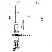 Смеситель для кухни Ledeme L74155-3