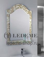 Зеркало Ledeme L641