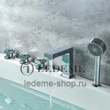 Смеситель для ванны Ledeme L1187