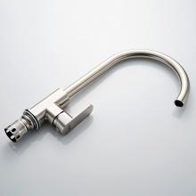 Смеситель для кухни Ledeme L74016
