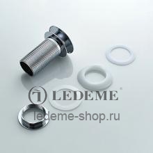 Донный клапан Ledeme L65