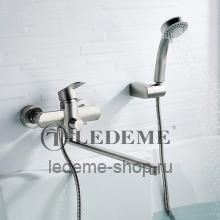 Смеситель для ванны Ledeme L72216