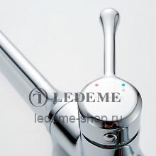 Смеситель для кухни Ledeme L4599
