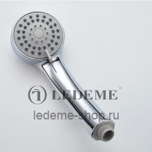 Смеситель для ванны Ledeme L2203