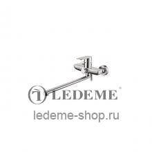 Смеситель для ванны Ledeme L72218