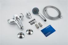Смеситель для ванны Ledeme L3204