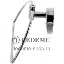 Кольцевой полотенцедержатель Ledeme L3304-2 Хром