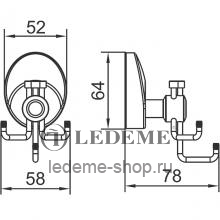 Крючок Ledeme L3305-3 Хром