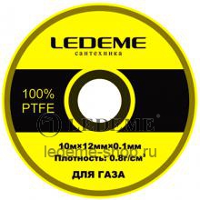Инструмент Ledeme sld-21080