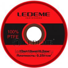 Инструмент Ledeme sld-92025