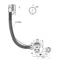 Слив-перелив для ванны Ledeme L84D-1