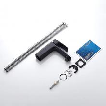 Смеситель для раковины Ledeme L1080B