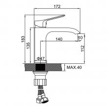 Смеситель для раковины Ledeme L1094SA