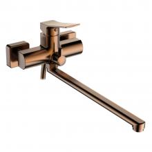 Смеситель для ванны Ledeme L2294SR