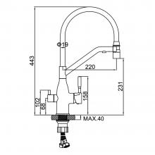 Смеситель для кухни Ledeme L4797D-12