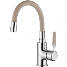 Смеситель для раковины Ledeme L1399-16
