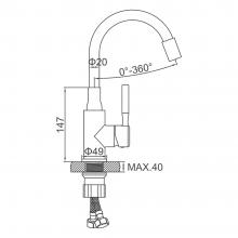 Смеситель для раковины Ledeme L1399-16