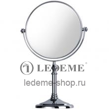Зеркало косметическое Ledeme L6208 Хром