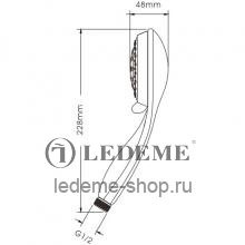 Душевая лейка Ledeme M14 Хром