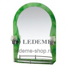 Зеркало Ledeme L625-52 зеленое